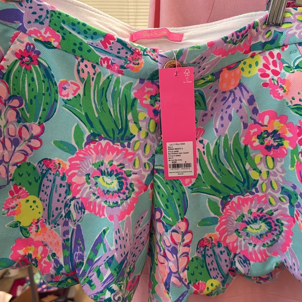 Lilly Pulitzer Buttercup Knit shorts